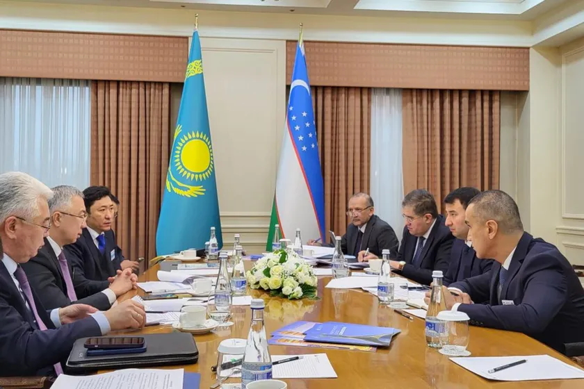 Ministry of Trade and Integration of Kazakhstan