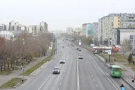 Акимат Алматы