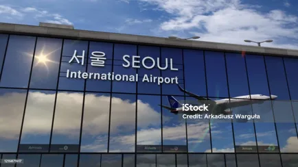 Arkadiusz Wargula / Istock