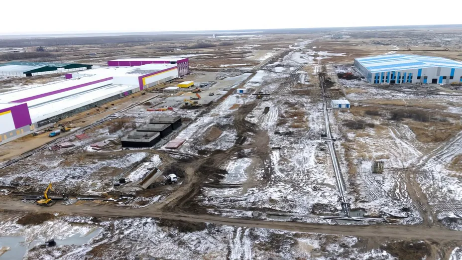 telegram / KZgovernment