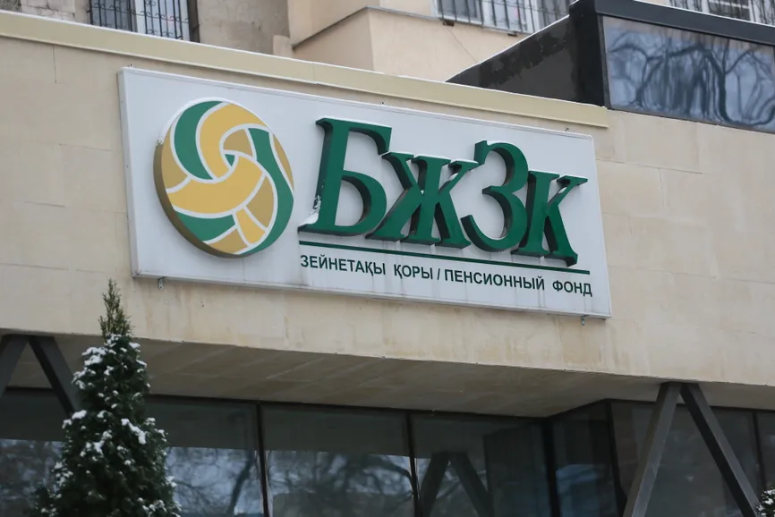 Руслан Пряников