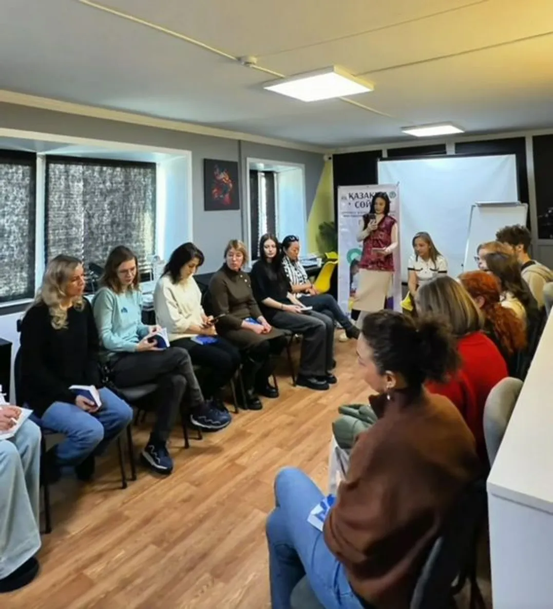 Центр обучения языкам «Шырақ»