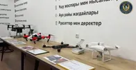 Фото: ҚР ІІМ