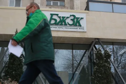 Руслан Пряников