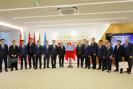 Батыс Қазақстан облысының әкімдігі