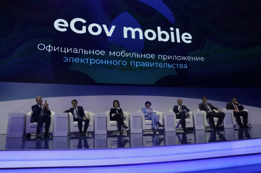 Qazaqstan Monitor: Kazakhstan Emerges as One of World Leaders in Fintech and e-Gov