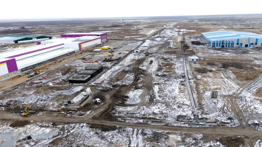 telegram / KZgovernment