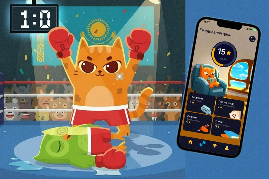 Коллаж QazMonitor