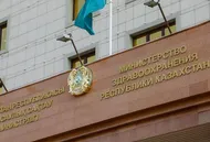 med.mcfr.kz 