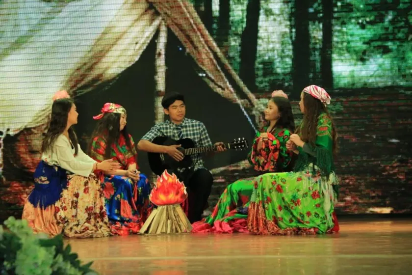 Акимат Карагандинской области 