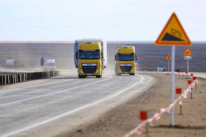 telegram / qazavtojol