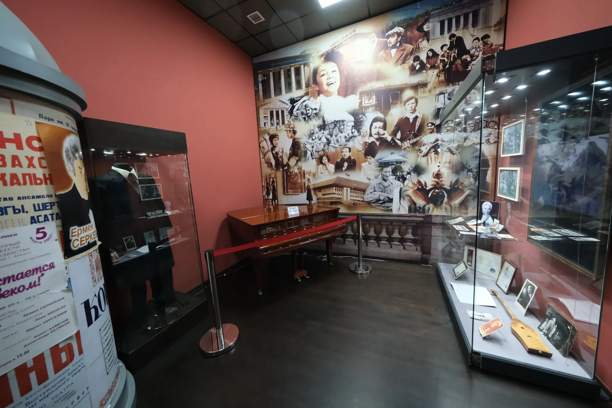 Фото: акимат Алматы