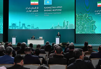 telegram / aqorda_resmi