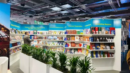 Фото: ҚР Мәдениет және ақпарат министрлігінің баспасөз қызметі