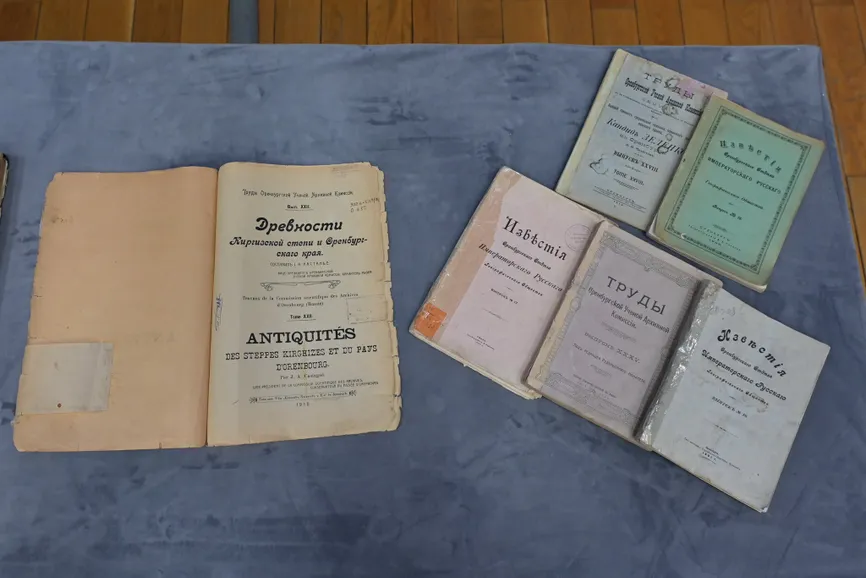 ҚР Ұлттық музейі