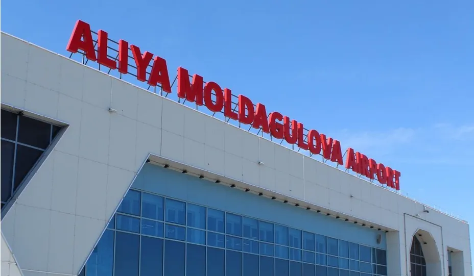 Аэропорт Актобе