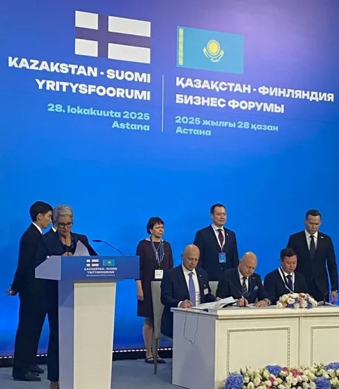 ҚР Туризм және спорт министрлігі Туризм индустриясы комитеті