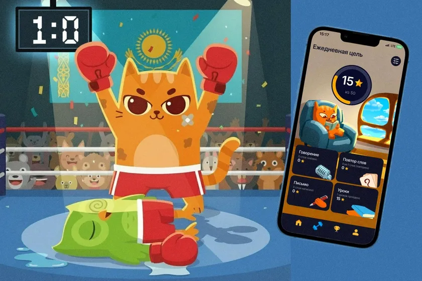 Коллаж QazMonitor