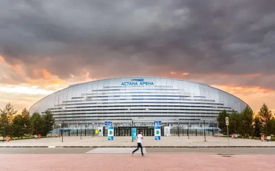 Акимат Астаны