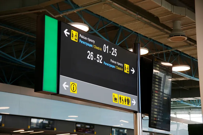 Руслан Пряников