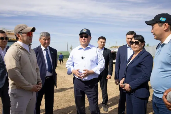 gov.kz