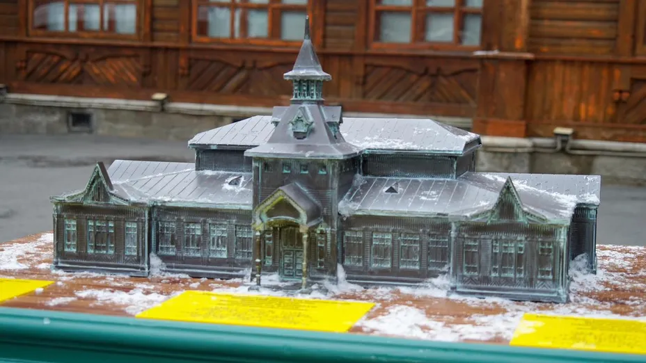 Алматы әкімдігінің баспасөз қызметі