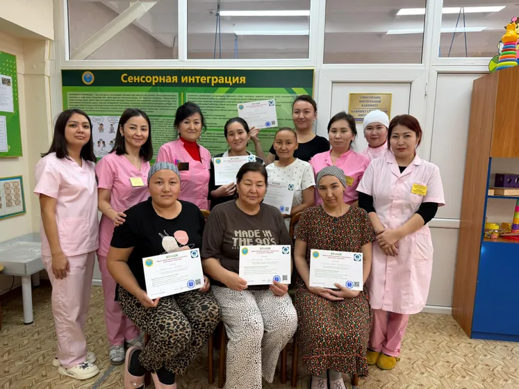 Алматы әкімдігінің баспасөз қызметі