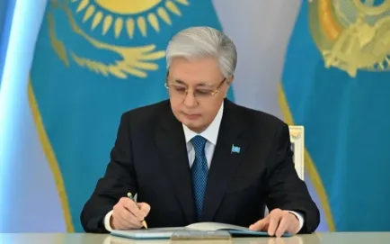 Акорда
