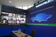 Фото: ҚР Жасанды интеллект және цифрлық даму министрлігі