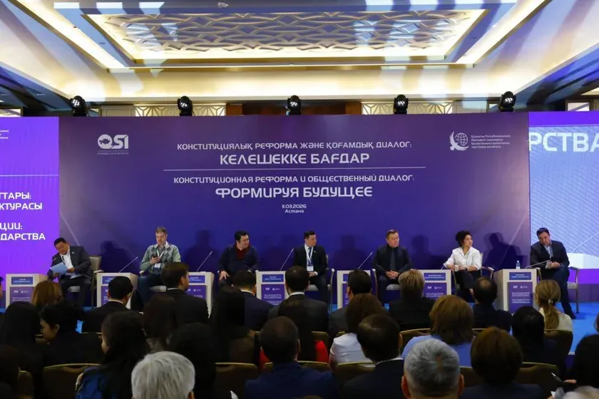 Qazaqstan Monitor: Астанада жаңа Конституция жобасының негізгі ережелері талқыланды