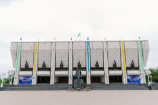 М.Әуезов атындағы театр