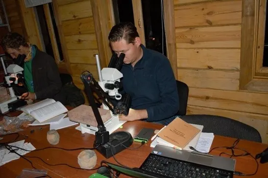 Министерство науки и высшего образования РК