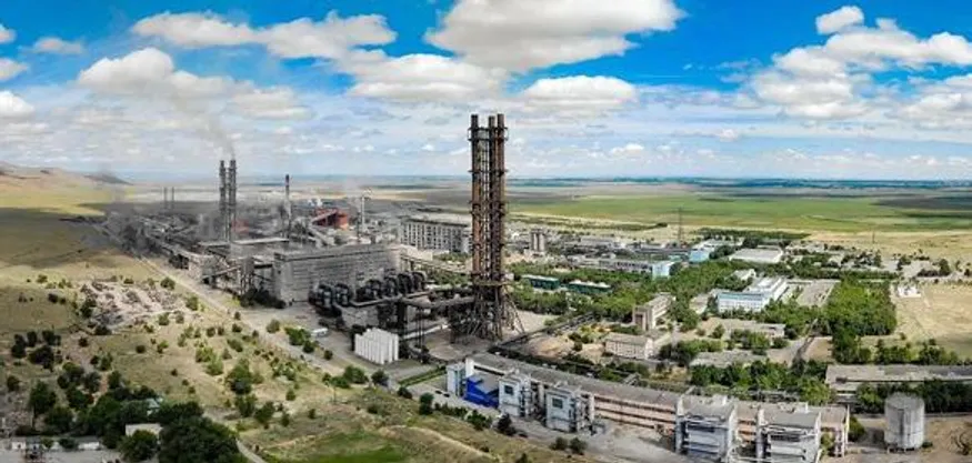 «Казфосфат» АҚ