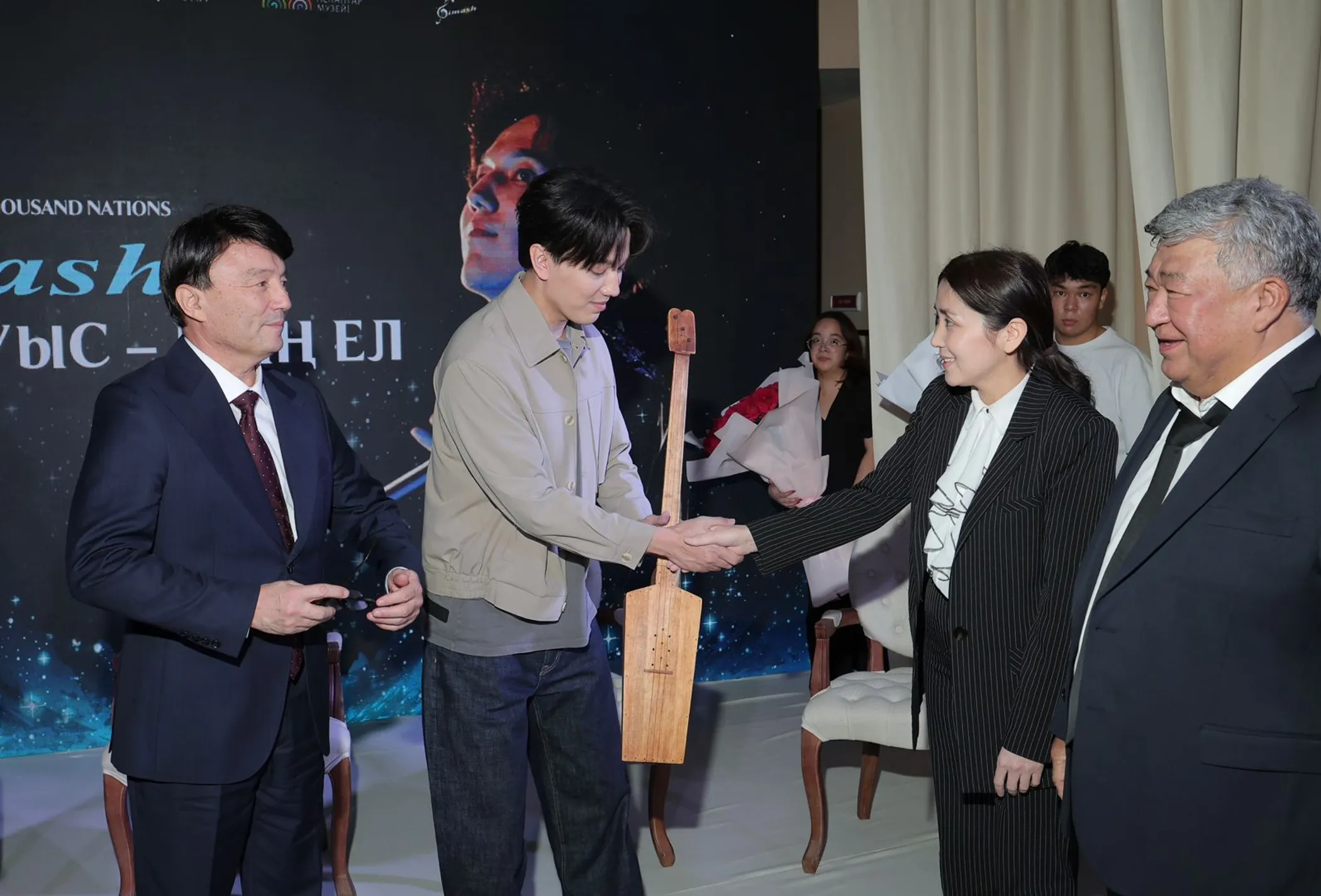 Алматы әкімдігінің баспасөз қызметі