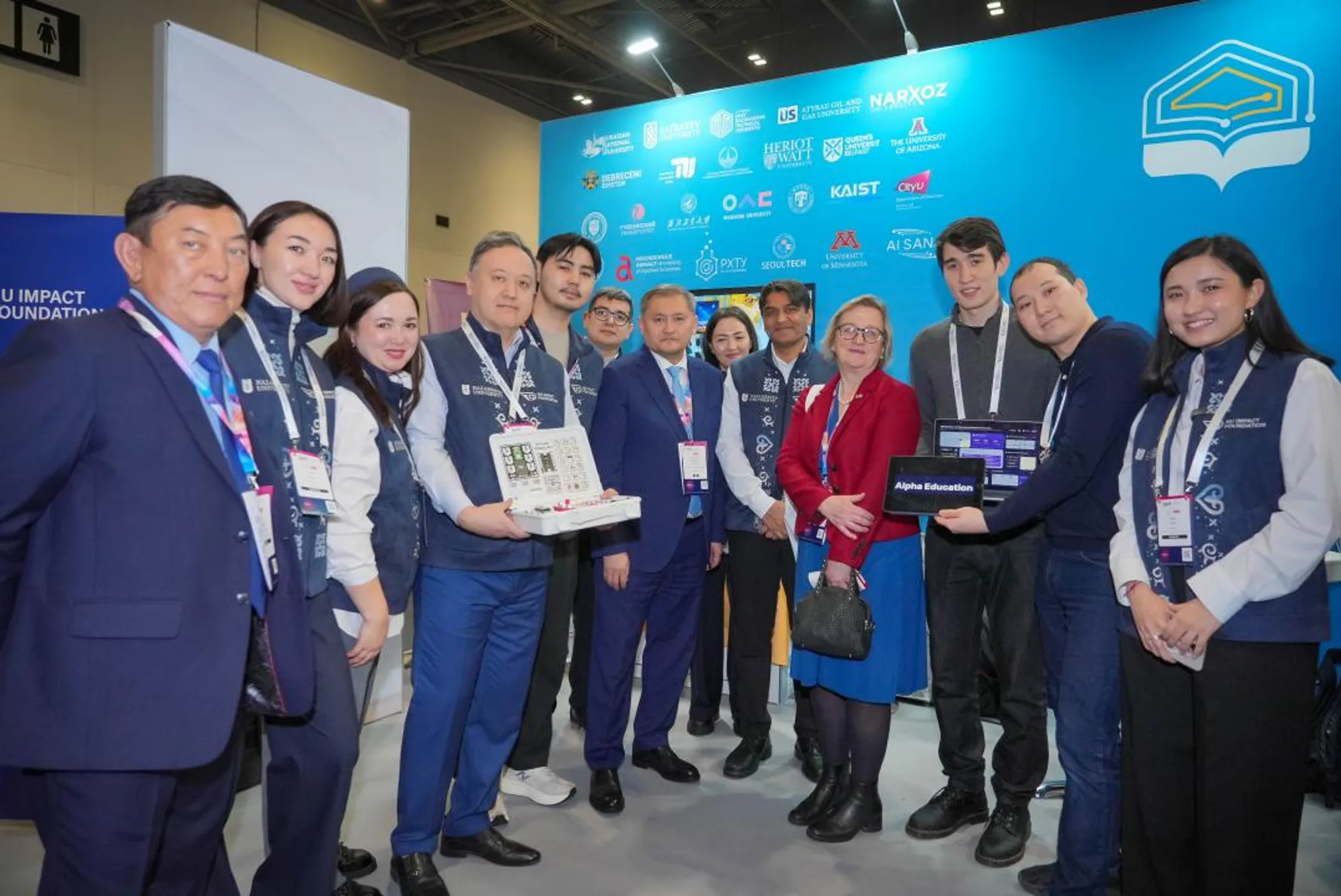 Фото: Министерство науки и высшего образования РК