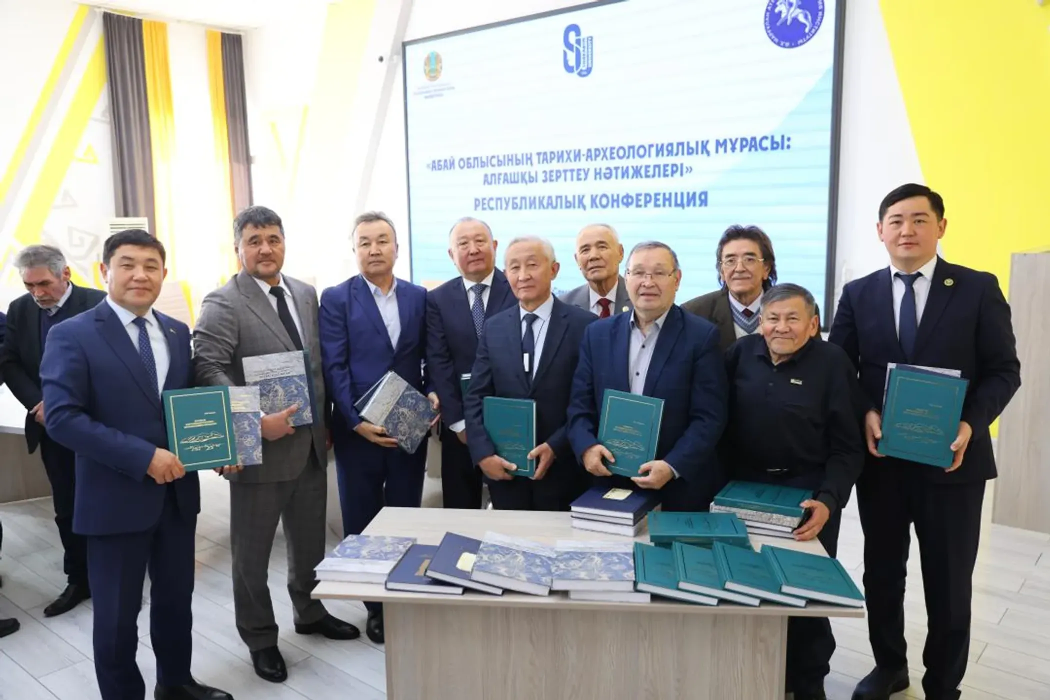 ҚР Ғылым және жоғары білім министрлігі