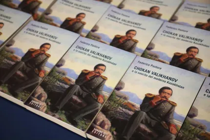 Ministry of Culture and Information