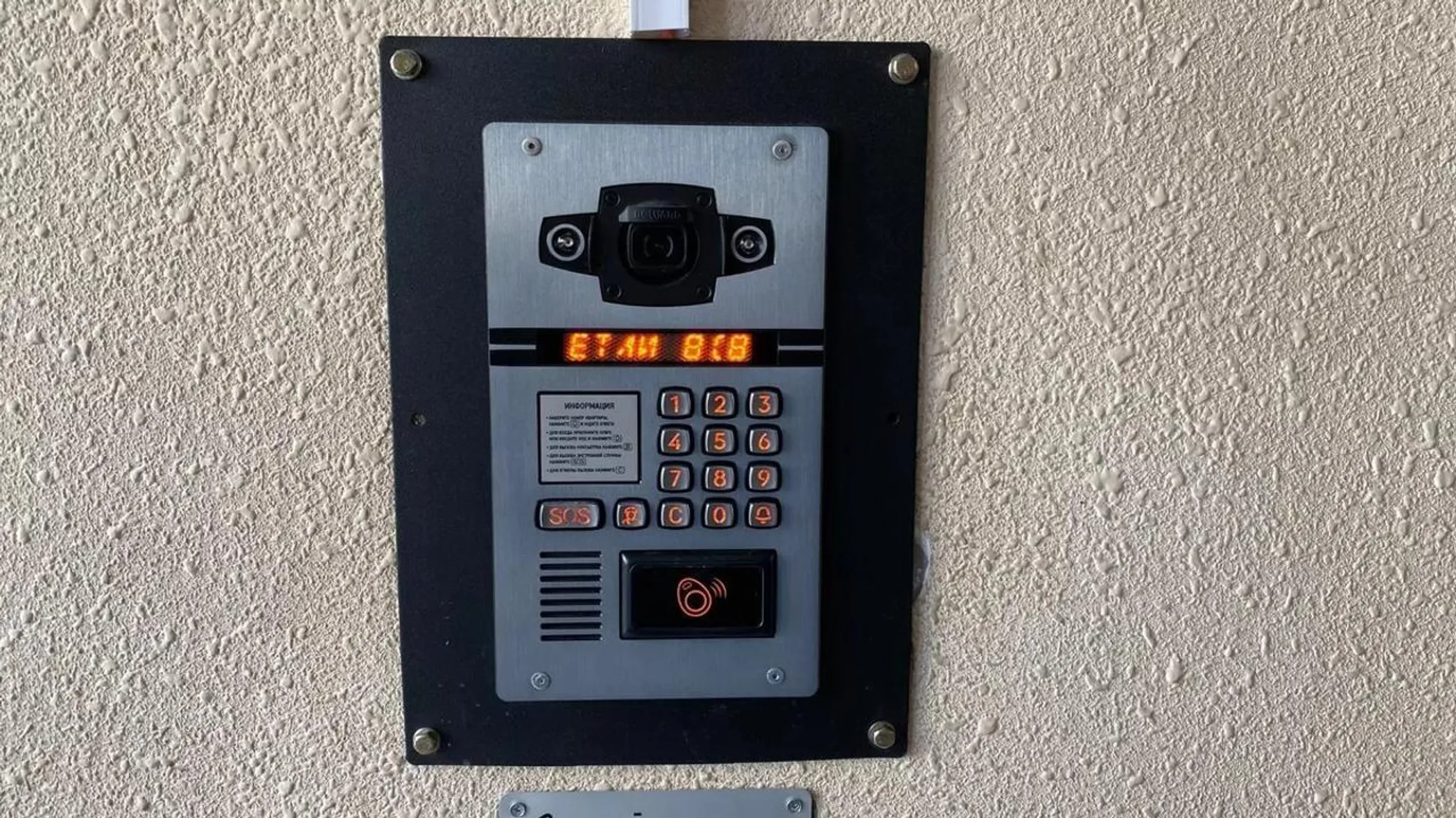 Фото: акимат Карагандинской области