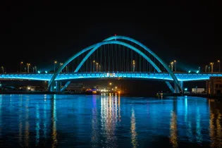 Worldgovernmentssummit 