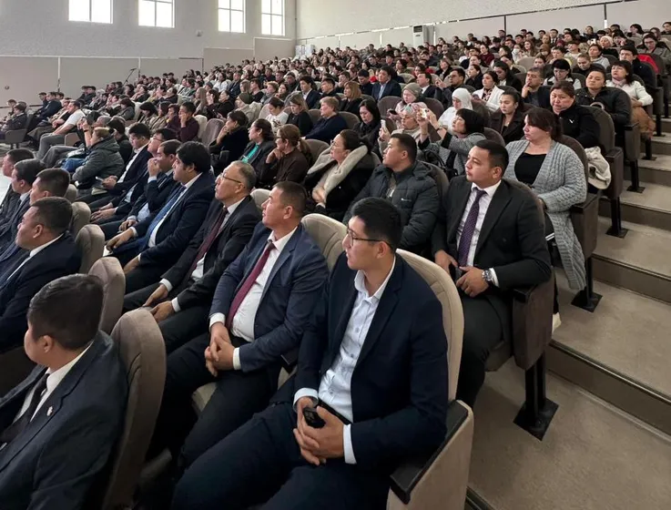 ҚР Қаржы министрлігі