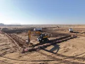 Акимат Жамбылской области