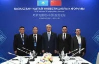 Фото: Ақорданың баспасөз қызметі