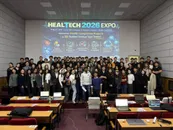 Министерство науки и высшего образования РК