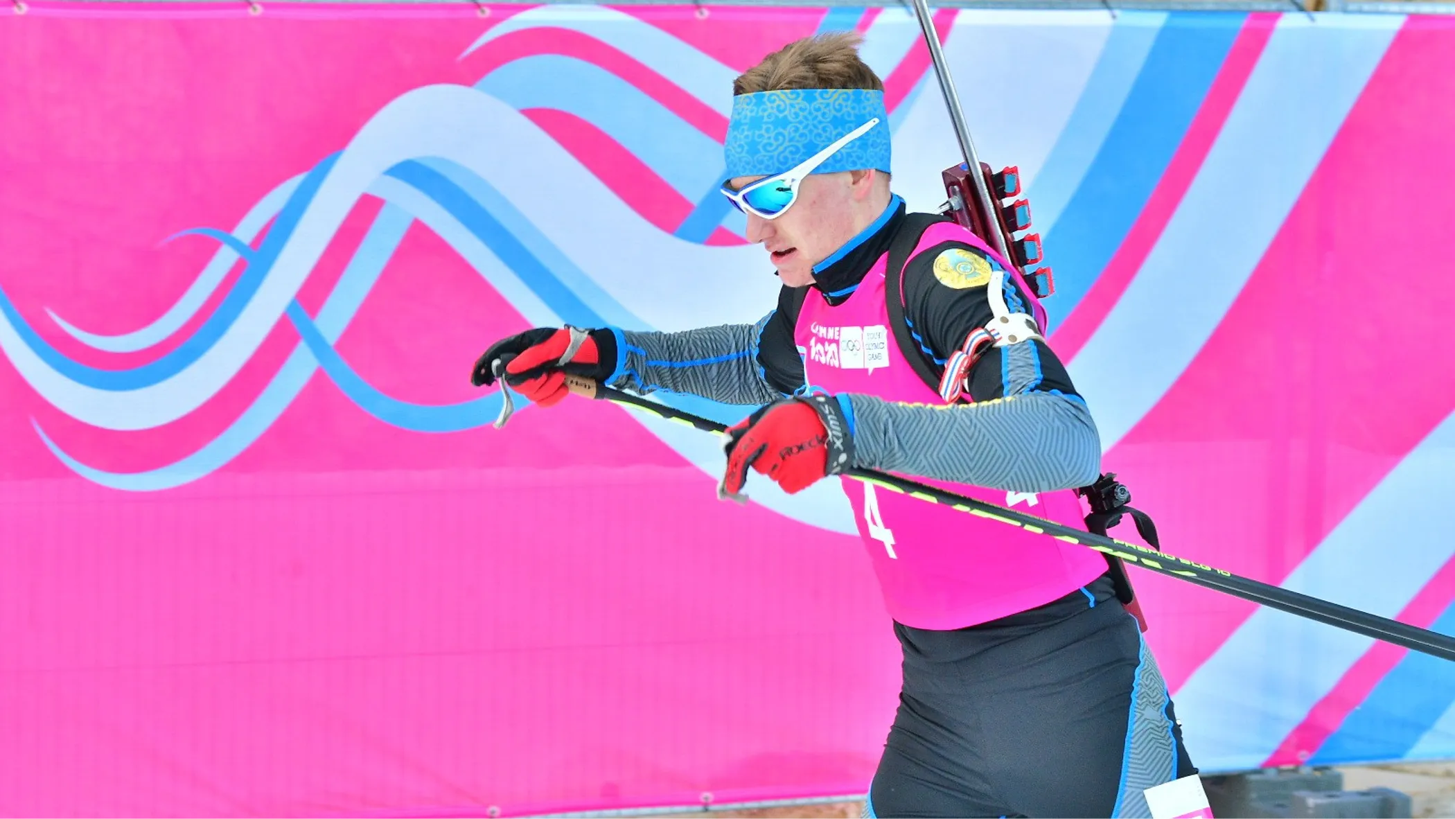 National Olympic Committee of Kazakhstan