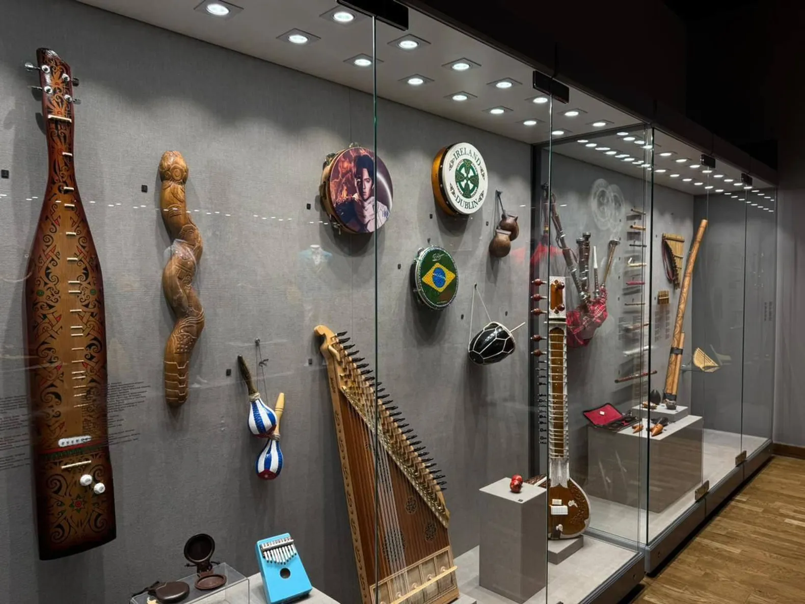 Музей народных музыкальных инструментов имени Ыхласа