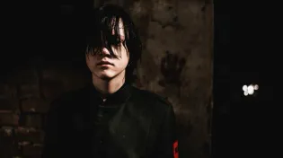 Festival de Gérardmer