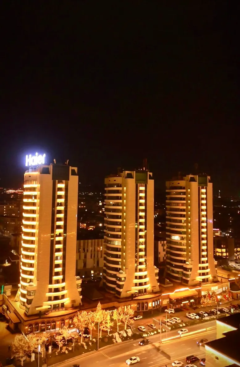 Акимат Алматы