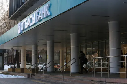 Руслан Пряников