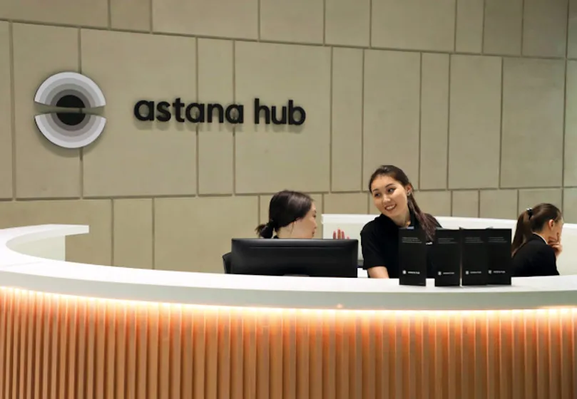 Фото: astanahub.com