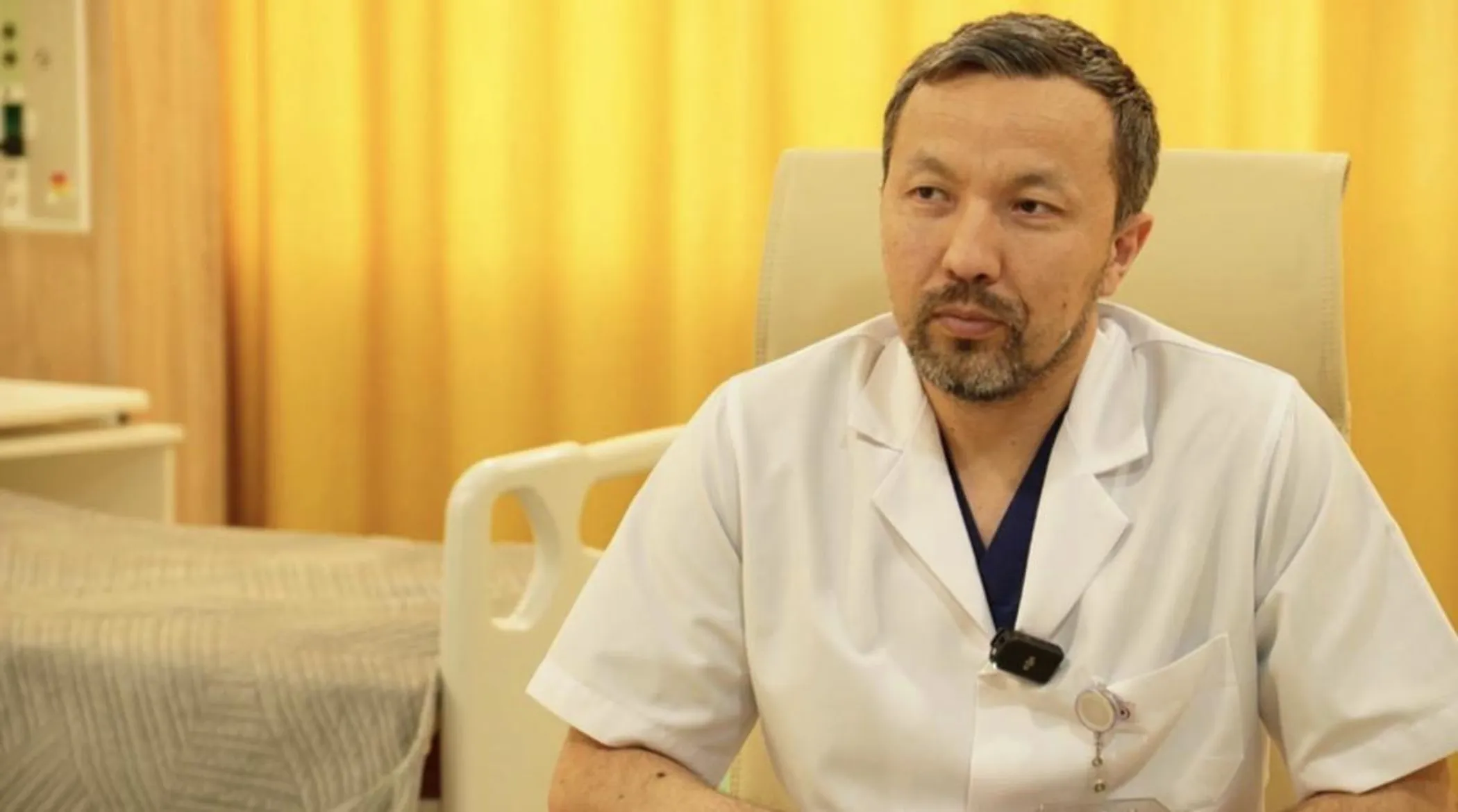 Dr.Usin